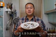 鱼不粘锅的三个方法视频（鱼不粘锅的三个开锅方法视频）