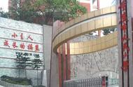 重庆十大贵族学校（重庆最便宜的贵族学校）