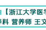 冷藏的牛奶能直接喝吗（纯牛奶放冰箱冷藏可以喝吗）