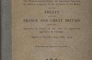 凡尔赛条约是一个苛刻的条约吗（凡尔赛条约是不是不平等条约）