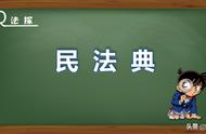 月利息一分借条上怎么写（借条中一分钱利息怎么写）