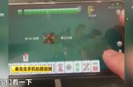 万能棋牌神器怎么授权（万能棋牌助手下载）