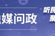 房东收电费一元一度合法吗（24年房东收电费一元一度合法吗）