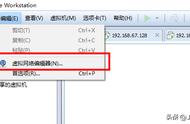 虚拟机只显示主机模式连不上网（虚拟机仅主机模式怎么联网）