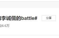 20不惑段大宝 扮演者（二十不惑段家宝扮演者个人简介）