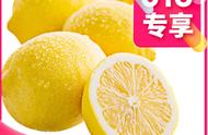 四川安岳黄柠檬何时熟（安岳柠檬是青的还是黄的）