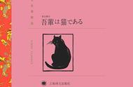 关于猫经典语录（猫语录100条）