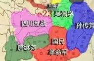 民国北伐战争全过程（民国北伐战争战役）