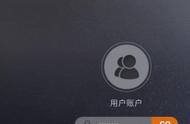 wifi为什么显示登录人数已满4人（无线网显示登录人数已满四人）