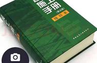 混凝土养护方法和技巧（混凝土养护方法有哪三种）