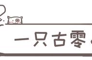 刺客信条奥德赛波塞冬雕像位置（刺客信条奥德赛埃斯托斯宫殿位置）