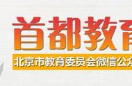 陶行知有什么行为（陶行知为什么才活了55岁）