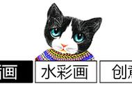 猫的彩色简笔画图片大全图片（猫的简笔画彩色图片大全）