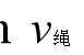 物理滑轮组所有公式（物理滑轮组所有公式是什么）