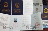 bim工程师证书含金量（bim的证书含金量高吗）