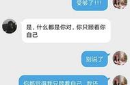 手机qq怎么信息延迟发送（手机qq可以延时发送消息吗）