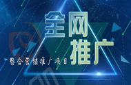 淘宝免费推广有效的方法（淘宝免费推广有效的方法是什么）