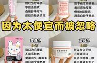 上海硫磺皂可以变白吗（上海硫磺皂用多久皮肤才会好）