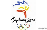 2000年夏季奥运会在哪个城市办的（2000年奥运会在哪举行）
