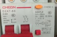 c63漏电保护器能承受多少瓦（c63漏电保护器多少钱一个）