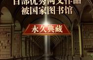 魔女之泉4蚕茧在哪（魔女之泉4阿伊塔在哪）