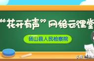 小朋友你是否有很多问号该怎么回（小朋友你心中是不是有很多的问号）