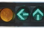三个圆形红灯怎么右转（路口两个圆形红灯能直接右转吗）