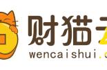 个人所得税初级记忆技巧（第一次怎么填报个人所得税2024）