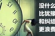 为什么会陷入hard模式（hard模式是什么意思啊）