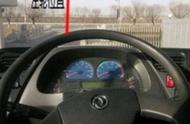 新手司机自己怎么判断车轮位置（如何判断车右边不蹭人）