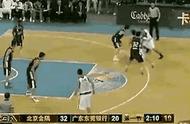篮球裁判吹哨教学视频（篮球裁判吹罚教学视频完整）