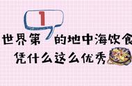 减肥长肉的正确方法（减肥第一步是防止继续长肉）