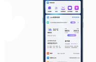 vivoy7s手机几个颜色（vivo手机y7s长什么样）