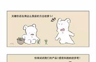 小猫拔萝卜的简笔画（兔子和小猫拔萝卜简笔画）