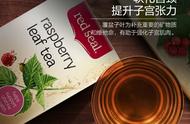 覆盆子叶茶的禁忌（覆盆子叶茶的禁忌是什么）