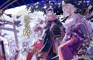 阴阳师怎么看所有羁绊（阴阳师羁绊在哪里点）