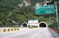 终南山隧道有多长（中国至今未打通的隧道）