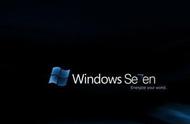 windows7所有版本（windows7版本简介）