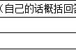 叶圣陶先生二三事文风特点（叶圣陶先生二三事不同语言风格）