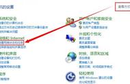 电脑待机唤醒后无法连接无线网（电脑休眠重新唤醒连不上wifi）