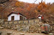 辽宁大山深处山村小院（辽宁农家小院吃住一条龙服务）