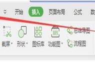 网页工具栏自动隐藏（网页打开后任务栏自动隐藏）