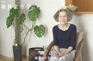 日本主妇怎么擦地板图片（日本怎么擦地板的）