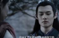 温情喜欢魏无羡还是江澄（魔道祖师里温情喜欢魏无羡吗）