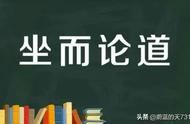 如何区分间接故意和直接故意（直接故意和间接故意有什么区别吗）