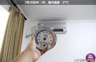 九键4620表达什么意思（九键332是什么意思）