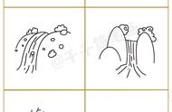 简单手抄报50字以下（手抄报30个字左右）