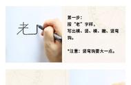 教师节白纸贺卡制作（教师节手工贺卡简单漂亮8k白纸）