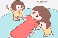 宝妈怎么带娃最快（教宝妈怎么带娃的方法）