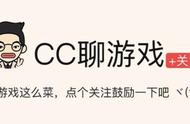 csgo组队显示队友用国服启动器（csgo好友组队显示国服启动器啥意思）